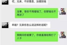萌娃討債爹地你別跑：親子關(guān)系中的溫馨討債故事