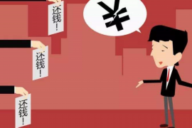 黑社會討債威脅恐嚇：揭秘非法債務追討手段