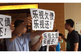 貼催收紙什么罪？