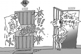 馬上金融021催收:深入了解催收流程與合規(guī)性 馬上金融021催收:深入了解催收流程與合規(guī)性