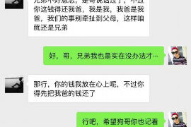 討債把人打死了怎么辦？法律與道德的雙重考量
