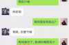 電話催收算銷售嗎？