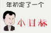 黎平催收公司哪家好？——揭秘優(yōu)質(zhì)催收服務(wù)的選擇標(biāo)準(zhǔn)